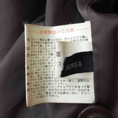 CALRO VALENCE UOMO シープレザー スタンドカラー レザージャケット メンズ import:L