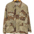 ユーエスアーミー U.S. ARMY Chocolate Chip Camo BDU Shirt Jacket チョコチップカモ シャツジャケット メンズ SMALL-REGULAR