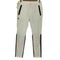 パーリーゲイツ PEARLY GATES 2WAYストレッチ タフタパンツ メンズ JPN:4