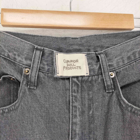 common gull products. 少し眩しいデニムパンツ レディース JPN:S