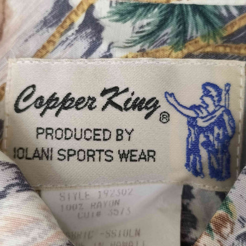 COPPER KING USA製 レーヨン S/S 半袖 アロハ シャツ メンズ