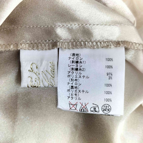 グレースクラス Grace Class 花柄刺繍チュールレースマキシ丈スカート レディース JPN:36