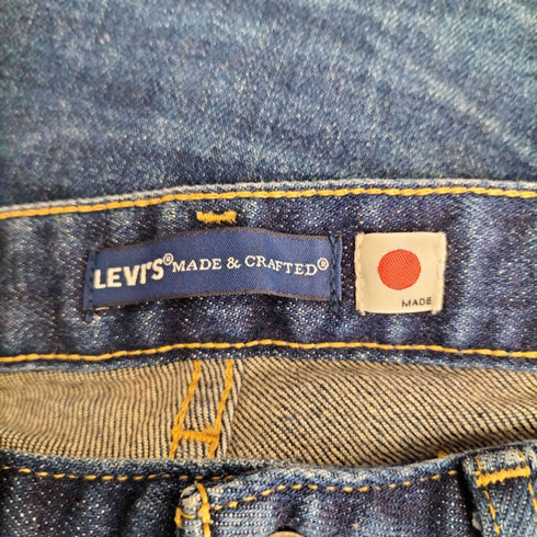 リーバイス Levis made&crafted 711 sora メイド・アンド・クラフテッド スキニー ジーンズ レディース