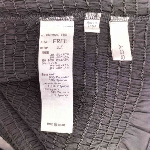 マウジー moussy ウェイビーオフショルダートップス レディース FREE