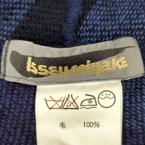 イッセイミヤケ ISSEY MIYAKE 80s 筆タグ マルチカラー ボーダー柄 ウール ロングカーディガン レディース