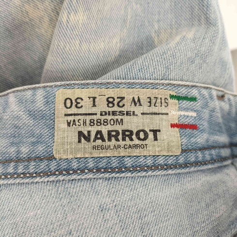 ディーゼル DIESEL NARROT ボタンフライ ダメージ加工 デニム パンツ メンズ W28 L30