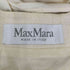 マックスマーラ MAX MARA ツイード メタルアイレット ジャケット レディース JPN:38
