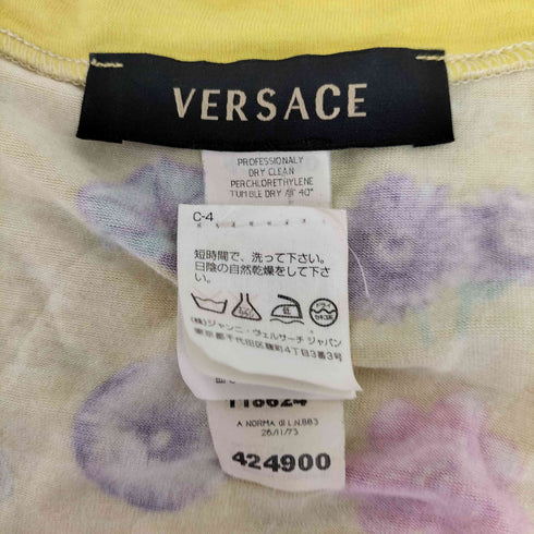 ヴェルサーチ VERSACE マルチカラー フラワープリント Vネック 半袖カットソー レディース