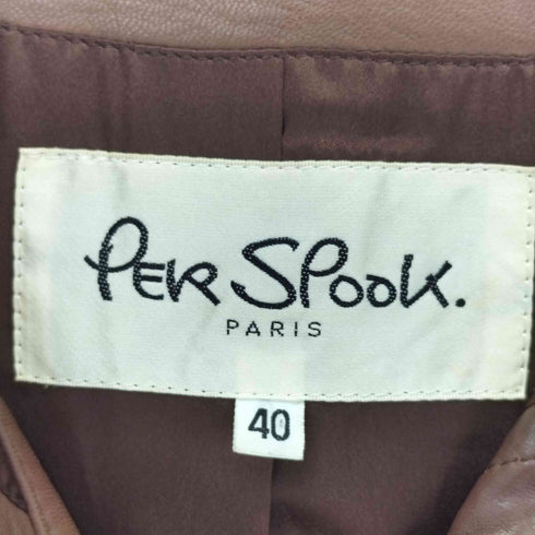 PER SPOOK ペルスプーク ラムレザーフーデッドベスト elegance レディース 40