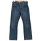 リーバイス Levis 417別注 ”517 BOOT CUT” レディース W31/L30
