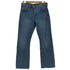 リーバイス Levis 417別注 ”517 BOOT CUT” レディース W31/L30