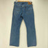 リーバイス Levis 417別注 ”517 BOOT CUT” レディース W31/L30