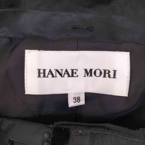 ハナエモリ HANAE MORI レース ダウンジャケット レディース JPN:38