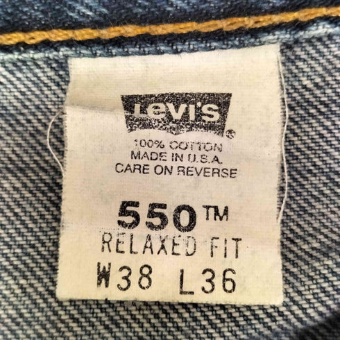 リーバイス Levis 90s 91年製 USA製 ボタン裏 554 刻印 サンアントニオ工場 550 デニム メンズ W38 L36