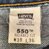 リーバイス Levis 90s 91年製 USA製 ボタン裏 554 刻印 サンアントニオ工場 550 デニム メンズ W38 L36