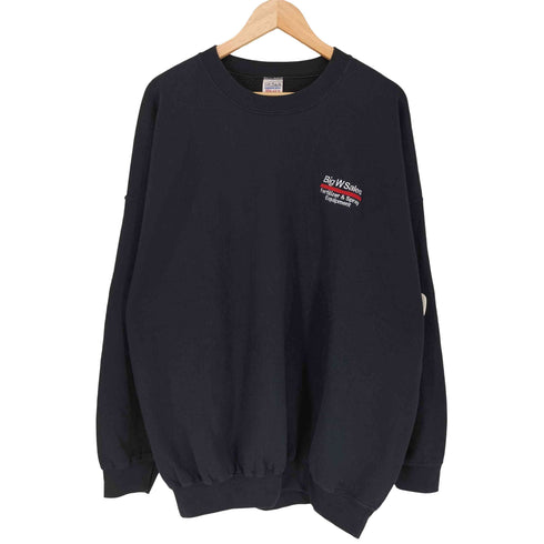 ギルダン GILDAN ワンポイント 刺繍 スウェット メンズ XXXL