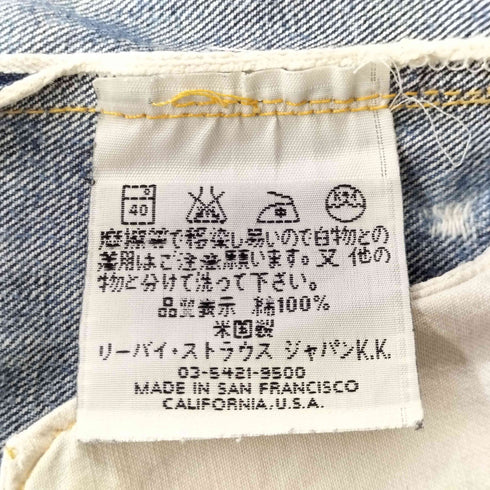 リーバイス Levis 90S USA製 501XX ボタン裏355刻印 ボタンフライ デニムパンツ メンズ US:34-35