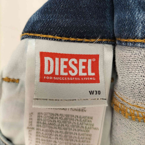 ディーゼル DIESEL D-STRUKT-Z-T スキニージーンズ メンズ US:30-31