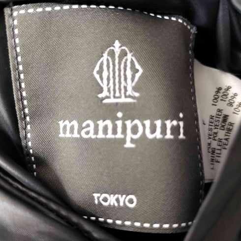 マニプリ manipuri リバーシブル変形ダウンジャケット レディース FREE