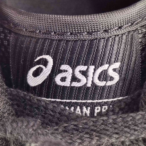 アシックス ASICS ウィンジョブ ローカットスニーカー 安全靴 メンズ 27.0