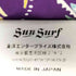 サンサーフ SUN SURF 26SS 別注 ギャザー ロング スカート レディース ONE SIZE