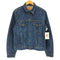 リーバイス Levis 80-90S USA製 刻印523 バレンシア 3rd デニムジャケット メンズ 40