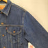 リーバイス Levis 80-90S USA製 刻印523 バレンシア 3rd デニムジャケット メンズ 40