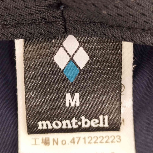 モンベル mont bell サウスリム ハット レディース M