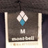 モンベル mont bell サウスリム ハット レディース M
