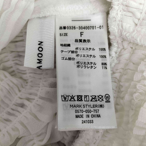 ラグナムーン LAGUNAMOON 26SS ボウタイシャーリングブラウス レディース FREE