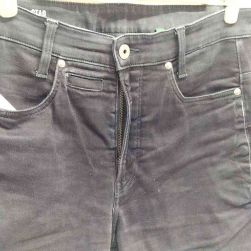 ジースターロー G-STAR RAW D-STAQ 3D SLIM カーブスキニー パンツ メンズ