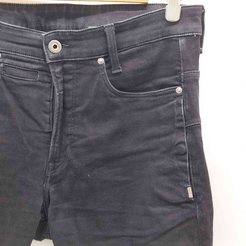 ジースターロー G-STAR RAW D-STAQ 3D SLIM カーブスキニー パンツ メンズ
