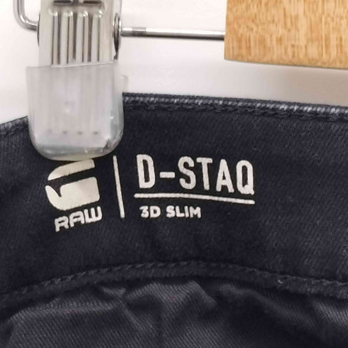 ジースターロー G-STAR RAW D-STAQ 3D SLIM カーブスキニー パンツ メンズ