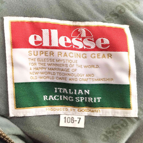 エレッセ ellesse 短丈 スタンドカラーブルゾン メンズ 106-7