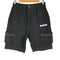 ナイキ NIKE AS M NSW CITY MADE SHORT シティ メイド ショート メンズ JPN:L