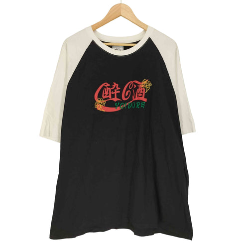 YOIDORE 酒愛好家 TEE big size メンズ 6L