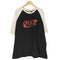 YOIDORE 酒愛好家 TEE big size メンズ 6L