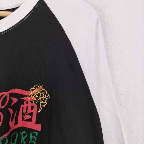 YOIDORE 酒愛好家 TEE big size メンズ 6L