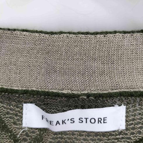 フリークスストア FREAKS STORE 総柄 メッシュ編み ニットカーディガン メンズ JPN:L