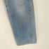リーバイス Levis 90~00s 517 オレンジタブ 刻印359 ジップフライデニムパンツ メンズ