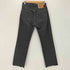 リーバイス Levis 96年製 USA製 501 ボタン裏653 ボタンフライデニムパンツ レディース 28