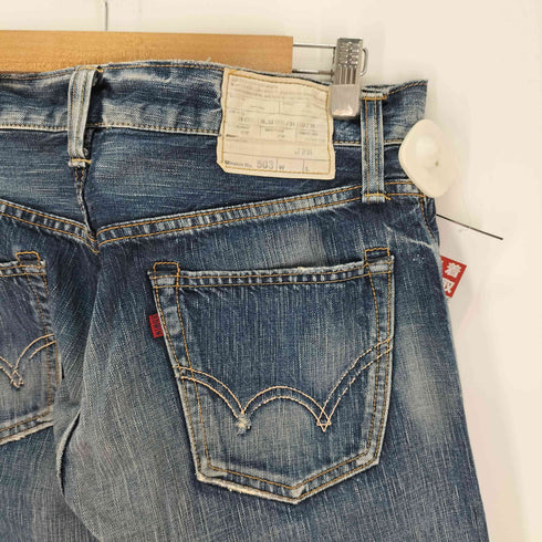 エドウィン EDWIN 503RVS ジップフライ ストレートデニムパンツ メンズ 32×32