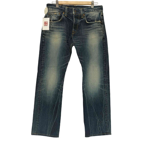 エドウィン EDWIN 503 ストレートデニムパンツ メンズ 30×32