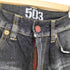 エドウィン EDWIN BLUE TRIP 503 ストレートデニムパンツ メンズ 30×32