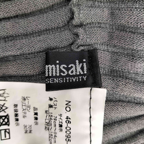 コイビトミサキ koibito misaki ボーダー タートルネックニット レディース M-L