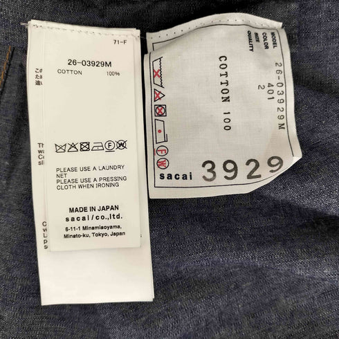 サカイ Sacai Light Weight Denim Shirtライトウエイト デニムシャツ メンズ 2