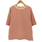 ドレステリア DRESSTERIOR アイスクリアコットンTシャツ メンズ JPN:S