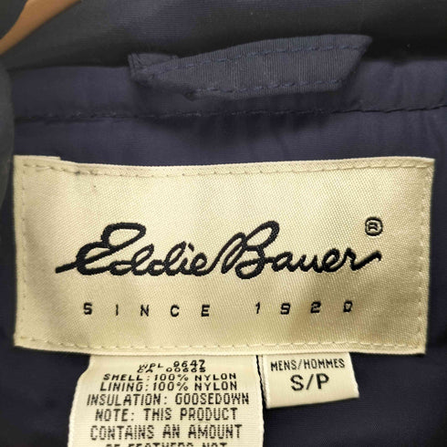 エディーバウアー Eddie Bauer 90-00S 白タグ マルチカラー ダウンジャケット メンズ S