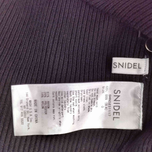 スナイデル snidel ニットタンク ナロースカート セットアップ レディース 0