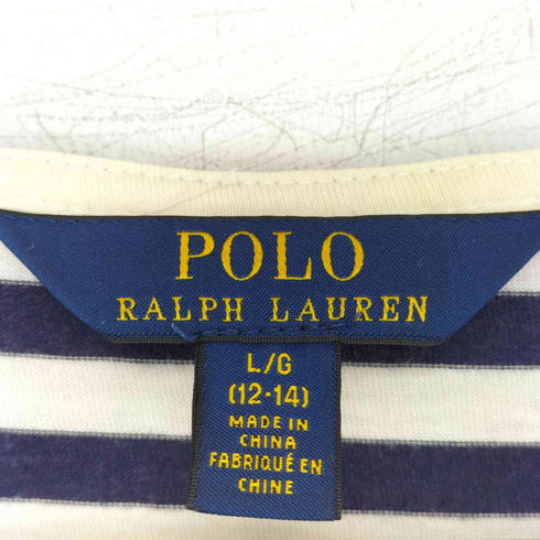 ポロラルフローレン POLO RALPH LAUREN ボーダーフリルスリーブカットソー レディース L (12-14)